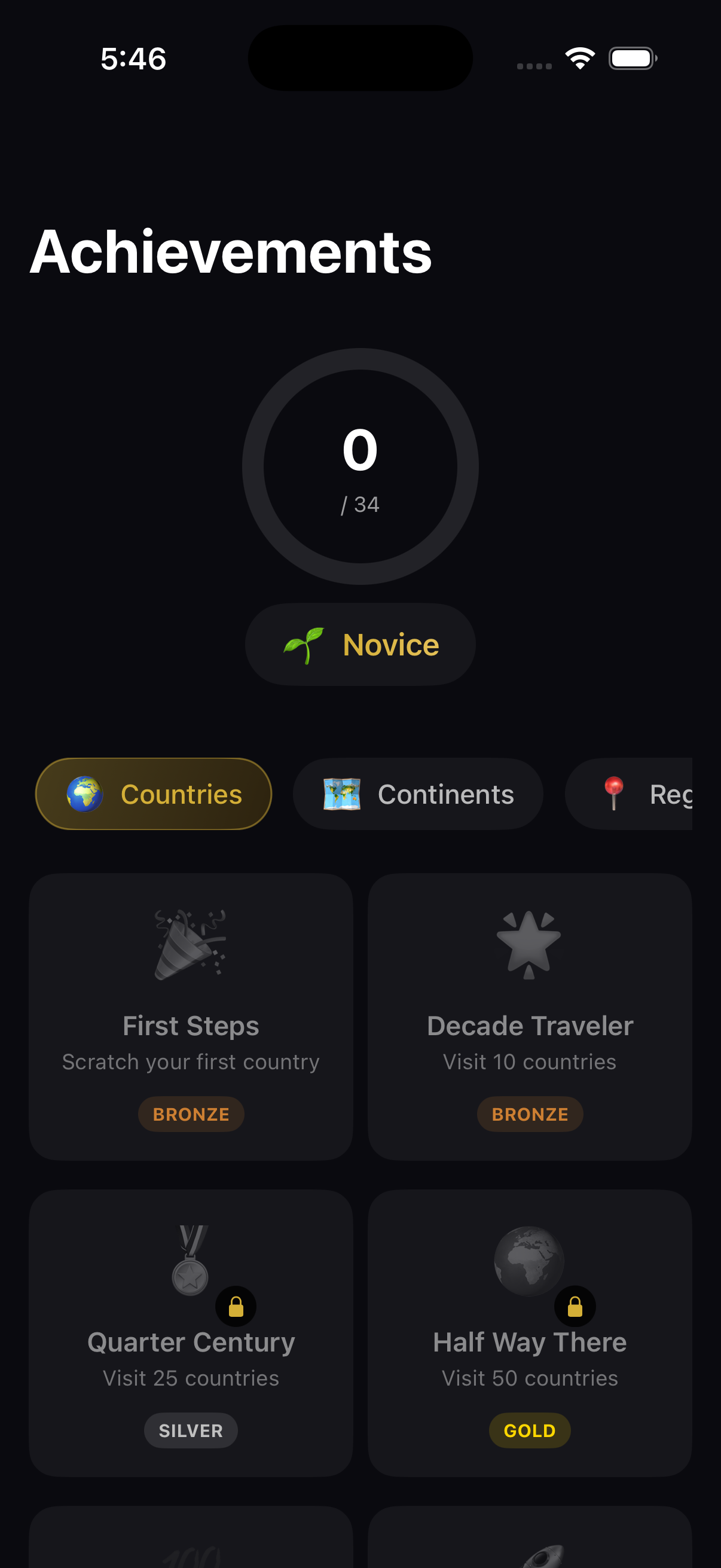 WanderMap achievements screen